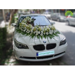 ماشین عروس گل لیلیوم سفید کد CR121